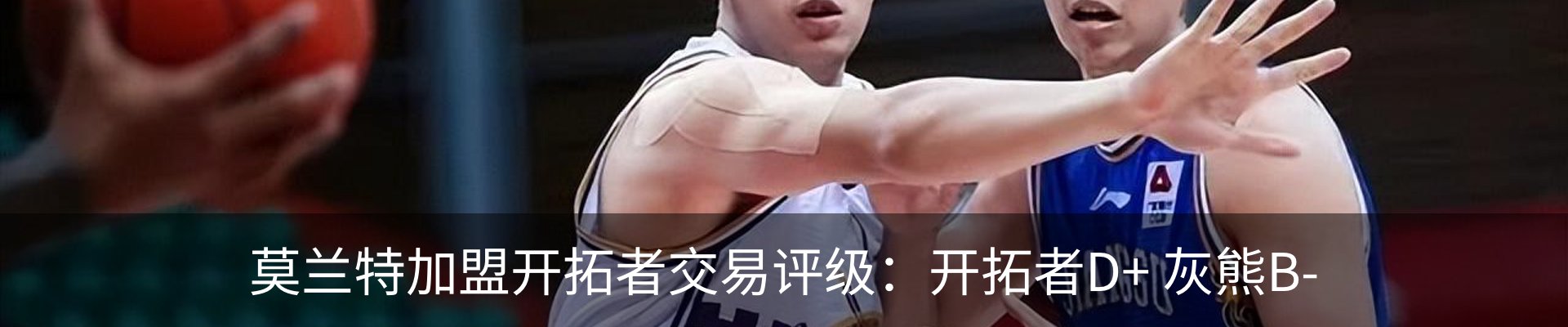 最新动态